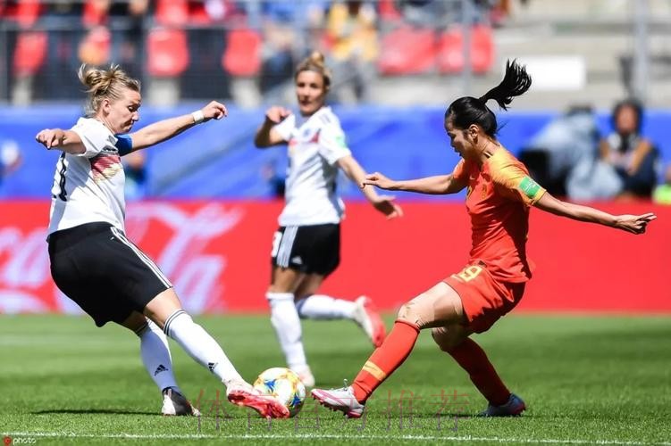 玫瑰再绽放 - 一球憾负德国 中国女足14日迎战南非