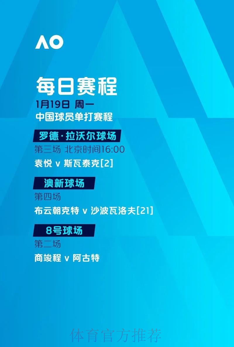2026世界杯滚球稳定最新网址